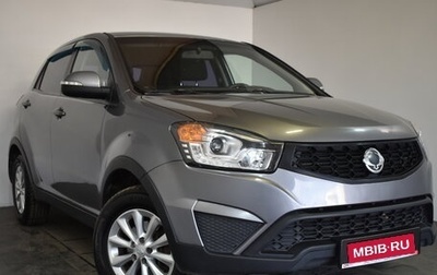 SsangYong Actyon II рестайлинг, 2014 год, 899 000 рублей, 1 фотография