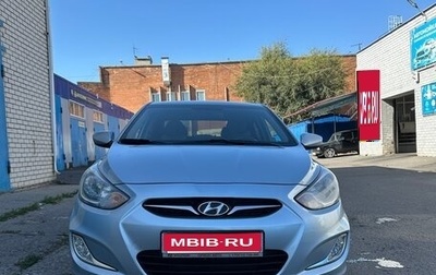 Hyundai Solaris II рестайлинг, 2013 год, 910 000 рублей, 1 фотография