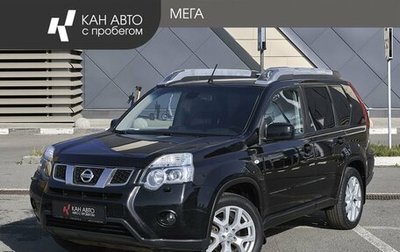 Nissan X-Trail, 2013 год, 1 365 000 рублей, 1 фотография