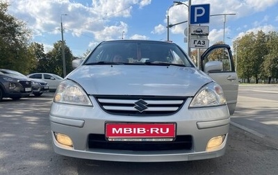 Suzuki Liana, 2007 год, 600 000 рублей, 1 фотография