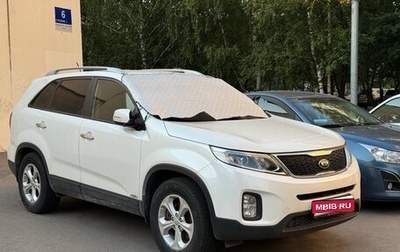 KIA Sorento II рестайлинг, 2020 год, 2 503 000 рублей, 1 фотография