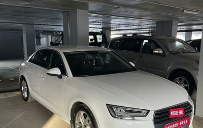 Audi A4, 2017 год, 2 200 000 рублей, 1 фотография