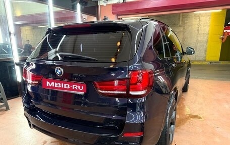BMW X5, 2015 год, 3 590 000 рублей, 5 фотография