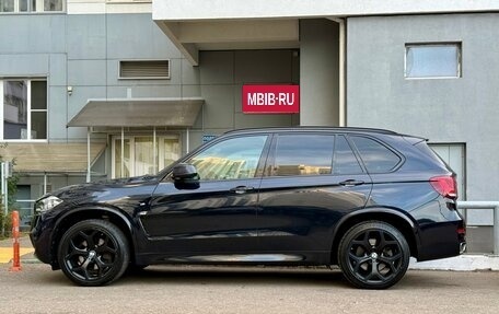 BMW X5, 2015 год, 3 590 000 рублей, 29 фотография