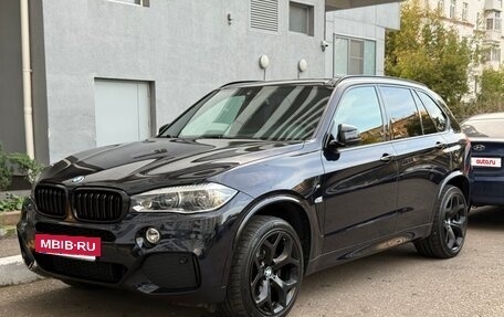 BMW X5, 2015 год, 3 590 000 рублей, 28 фотография