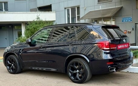BMW X5, 2015 год, 3 590 000 рублей, 30 фотография