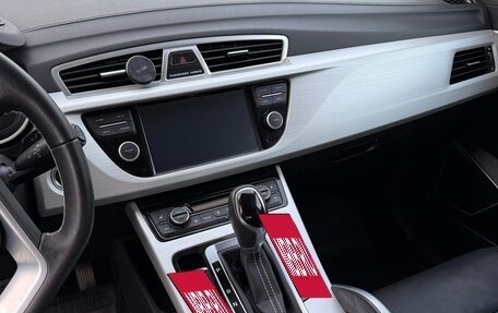 Geely Atlas I, 2020 год, 1 600 000 рублей, 16 фотография