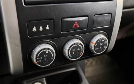 Nissan X-Trail, 2013 год, 1 365 000 рублей, 6 фотография
