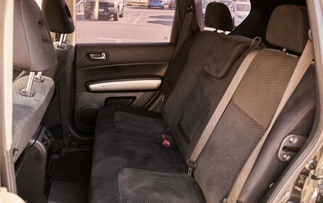 Nissan X-Trail, 2013 год, 1 365 000 рублей, 13 фотография
