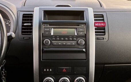 Nissan X-Trail, 2013 год, 1 365 000 рублей, 16 фотография