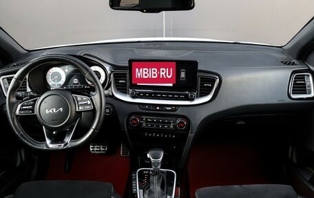 KIA cee'd III, 2021 год, 2 285 000 рублей, 14 фотография