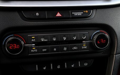 KIA cee'd III, 2021 год, 2 285 000 рублей, 29 фотография