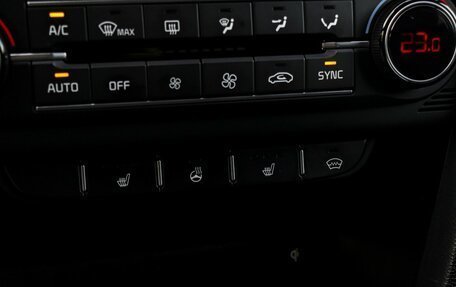 KIA cee'd III, 2021 год, 2 285 000 рублей, 35 фотография