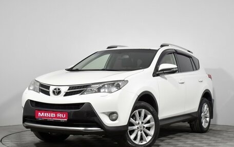 Toyota RAV4, 2015 год, 1 700 000 рублей, 1 фотография