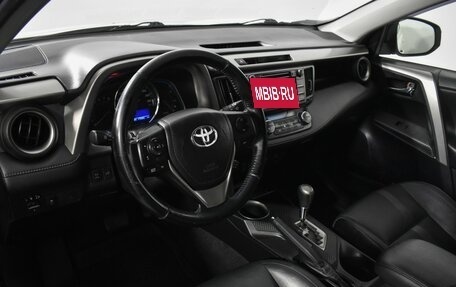 Toyota RAV4, 2015 год, 1 700 000 рублей, 9 фотография