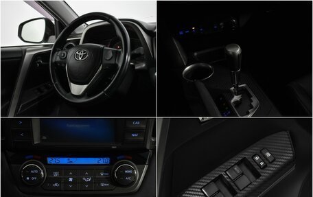Toyota RAV4, 2015 год, 1 700 000 рублей, 17 фотография