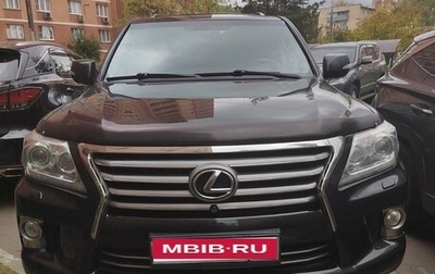 Lexus LX III, 2012 год, 3 900 000 рублей, 1 фотография