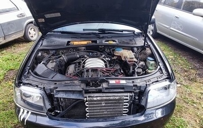 Audi A6, 2002 год, 500 000 рублей, 1 фотография