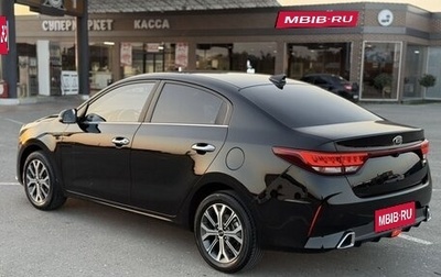KIA Rio IV, 2021 год, 1 795 000 рублей, 1 фотография