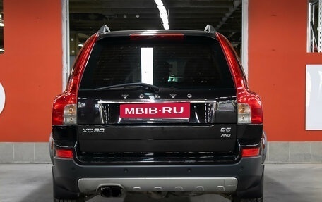 Volvo XC90 II рестайлинг, 2011 год, 1 349 000 рублей, 6 фотография