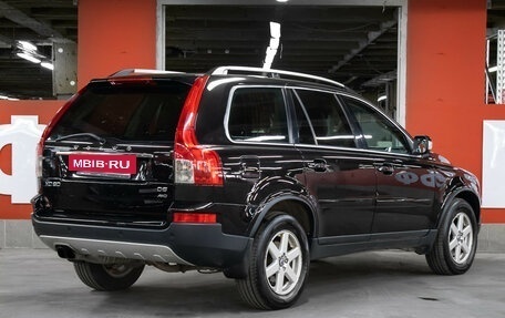 Volvo XC90 II рестайлинг, 2011 год, 1 349 000 рублей, 5 фотография