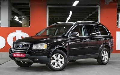 Volvo XC90 II рестайлинг, 2011 год, 1 349 000 рублей, 1 фотография