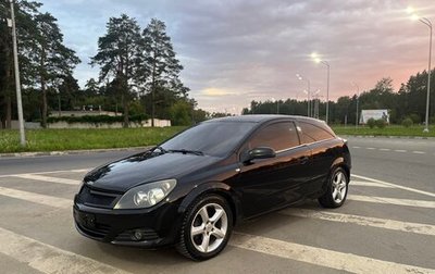 Opel Astra H, 2006 год, 280 000 рублей, 1 фотография