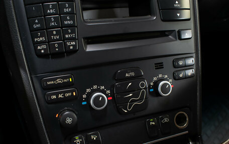 Volvo XC90 II рестайлинг, 2011 год, 1 349 000 рублей, 17 фотография