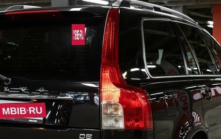 Volvo XC90 II рестайлинг, 2011 год, 1 349 000 рублей, 20 фотография