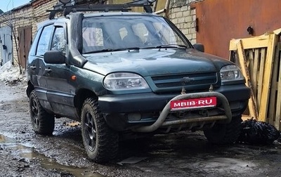 Chevrolet Niva I рестайлинг, 2006 год, 135 000 рублей, 1 фотография