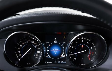 Jaguar F-Pace, 2019 год, 3 099 000 рублей, 14 фотография