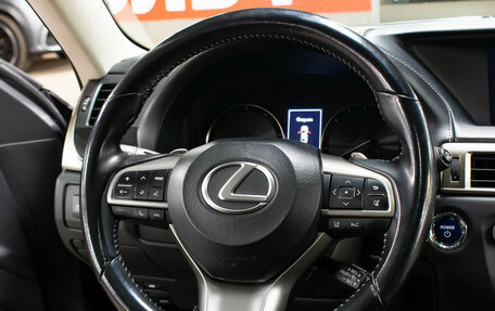 Lexus GS IV рестайлинг, 2018 год, 2 849 000 рублей, 18 фотография