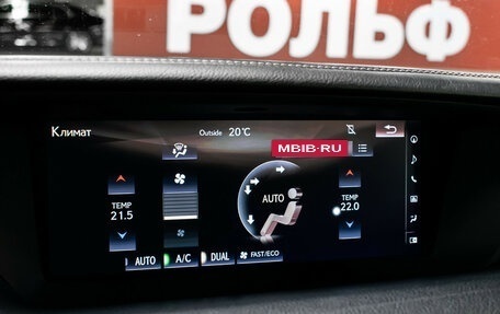 Lexus GS IV рестайлинг, 2018 год, 2 849 000 рублей, 20 фотография