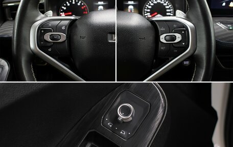 Haval Jolion, 2023 год, 1 898 000 рублей, 22 фотография