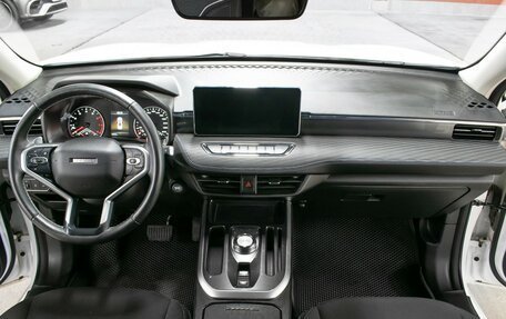 Haval Jolion, 2023 год, 1 898 000 рублей, 14 фотография