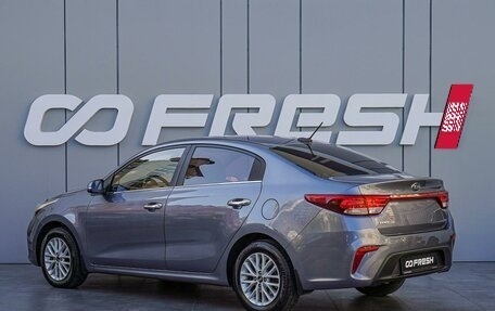 KIA Rio IV, 2017 год, 1 390 000 рублей, 2 фотография