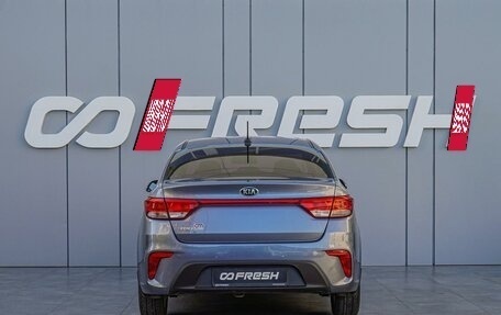 KIA Rio IV, 2017 год, 1 390 000 рублей, 4 фотография