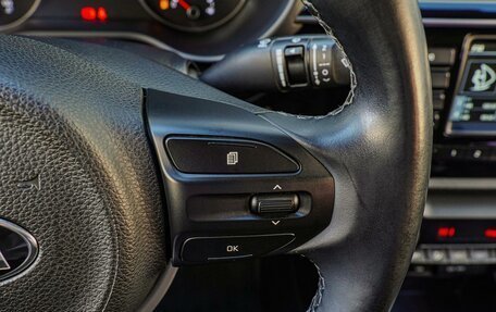 KIA Rio IV, 2017 год, 1 390 000 рублей, 18 фотография