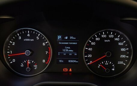 KIA Rio IV, 2017 год, 1 390 000 рублей, 15 фотография