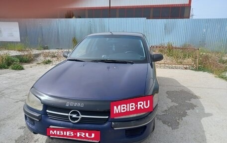 Opel Omega B, 1995 год, 450 000 рублей, 3 фотография