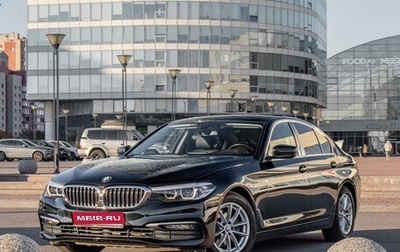 BMW 5 серия, 2019 год, 2 790 000 рублей, 1 фотография