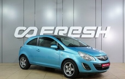 Opel Corsa D, 2011 год, 799 000 рублей, 1 фотография