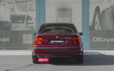 BMW 5 серия, 1998 год, 669 000 рублей, 4 фотография
