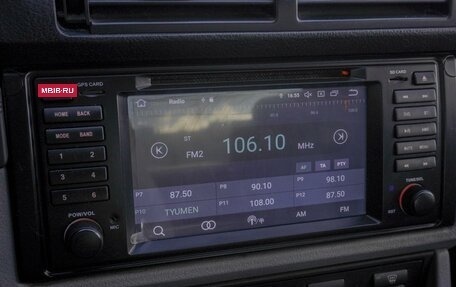 BMW 5 серия, 1998 год, 669 000 рублей, 13 фотография