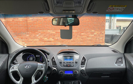 Hyundai ix35 I рестайлинг, 2015 год, 1 399 000 рублей, 5 фотография