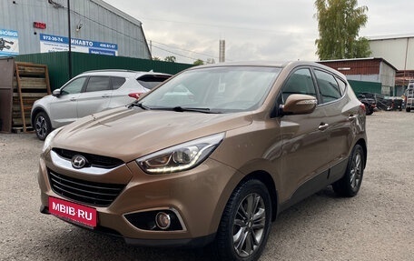 Hyundai ix35 I рестайлинг, 2015 год, 1 399 000 рублей, 1 фотография