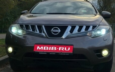 Nissan Murano, 2009 год, 1 250 000 рублей, 1 фотография