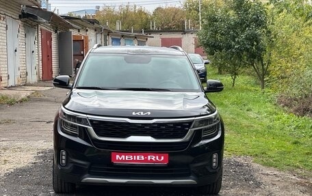 KIA Seltos I, 2021 год, 2 280 000 рублей, 1 фотография