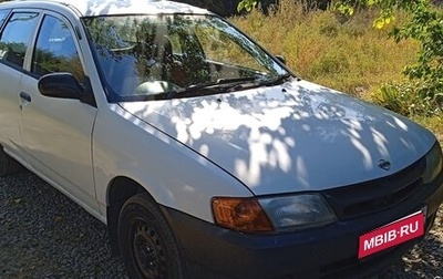 Nissan AD II, 1999 год, 225 000 рублей, 1 фотография