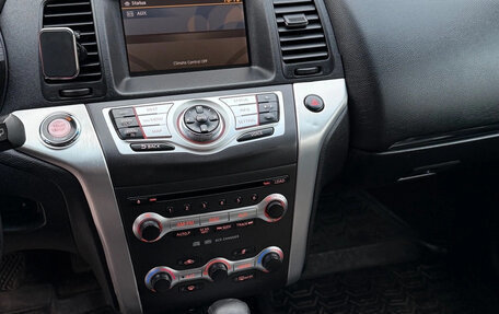 Nissan Murano, 2009 год, 1 250 000 рублей, 9 фотография